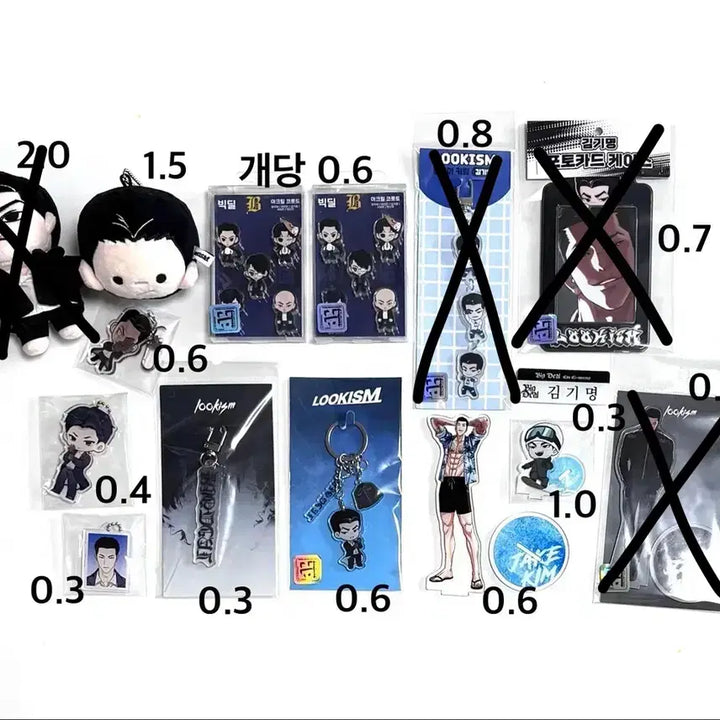 [BUNJANG] Lookism Kim Gi-myeong Acrylic Keyring, Corotto, Photocard Case, Name Tag / 외모지상주의 외지주 김기명 인형 아크릴 키링 코롯토 비공식 명찰