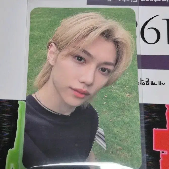 [BUNJANG] Stray Kids Felix FIVE STARS Soundwave POB Photocard / 필릭스 이용복 파이브스타 특 사웨 사운드웨이브 포카 미공포