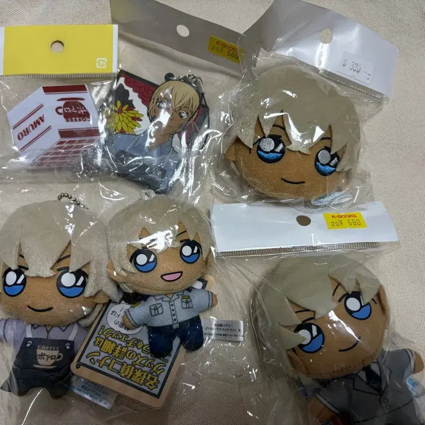 [BUNJANG] Amuro Tooru (Furuya Rei, Azusa Aoshima) Plush Doll &amp; Keyring Bundle Set / 후루야 레이 아무로 토오루 안기준 누이 키링 일괄