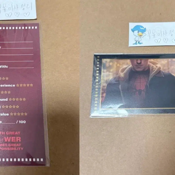 [BUNJANG] Spider-Man "A New Day" Peter Parker Film Taiwan Exclusive Cinema Ticket Card / 스파이더맨 브랜드 뉴 데이 피터 필름 대만 한정 영화관 특전 ttt 티켓 카드 기념