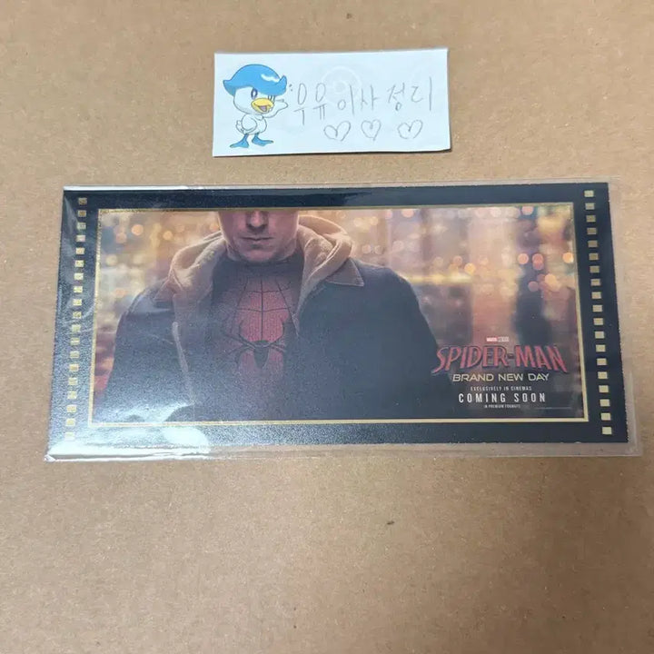 [BUNJANG] Spider-Man "A New Day" Peter Parker Film Taiwan Exclusive Cinema Ticket Card / 스파이더맨 브랜드 뉴 데이 피터 필름 대만 한정 영화관 특전 ttt 티켓 카드 기념