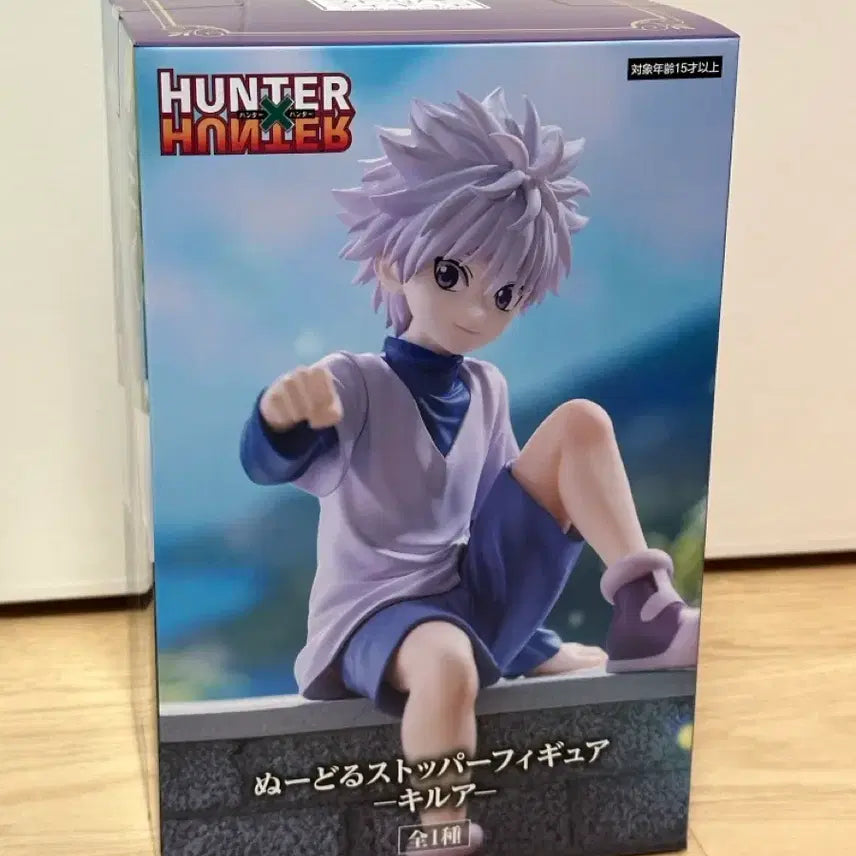 [BUNJANG] Hunter x Hunter Killua Noodle Stopper Figure (Sealed) / 헌터헌터 키르아 누들스토퍼 미개봉 피규어