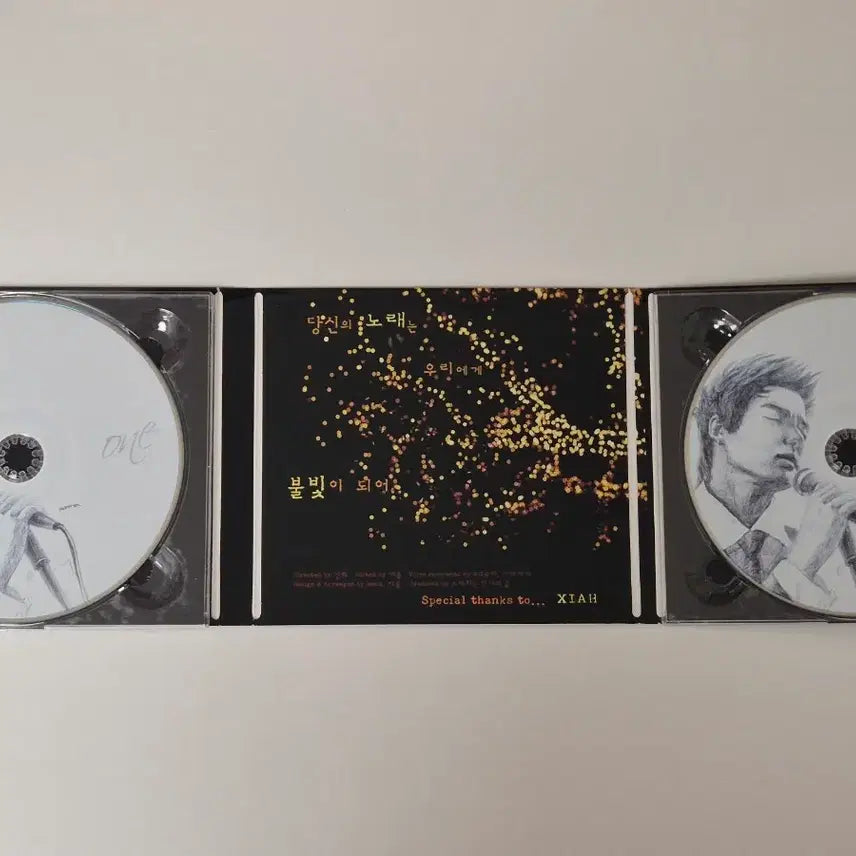 [BUNJANG] Kim Junsu (XIA) Je Chante CD / 김준수 (시아준수) Je chante CD