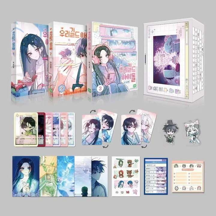 [BUNJANG] Our Guild Idol Vol. 1-3 Set Sealed / (미개봉) 우리길드아이돌 우길아 단행본 1~3 세트 팝니다