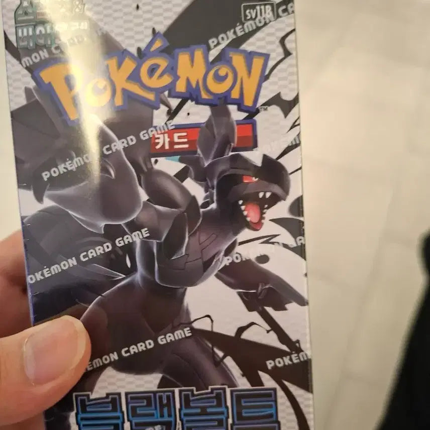 [BUNJANG] Pokemon Trading Card Game Black Bolt Expansion Pack Box / 블랙볼트 팝니다