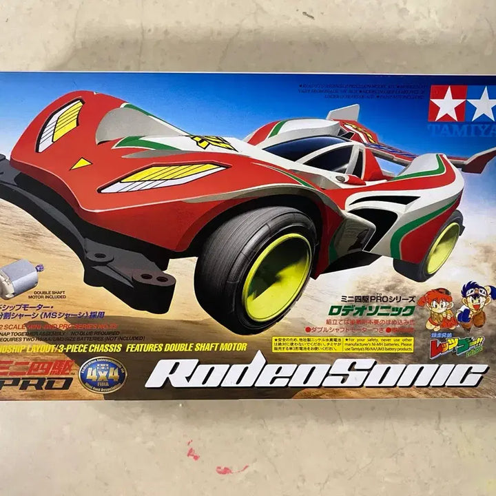 [BUNJANG] Tamiya Rodeo Sonic Mini 4WD Car 18622 (Sealed) / 타미야 로데오 소닉 로데오소닉 18622 미니카 미개봉