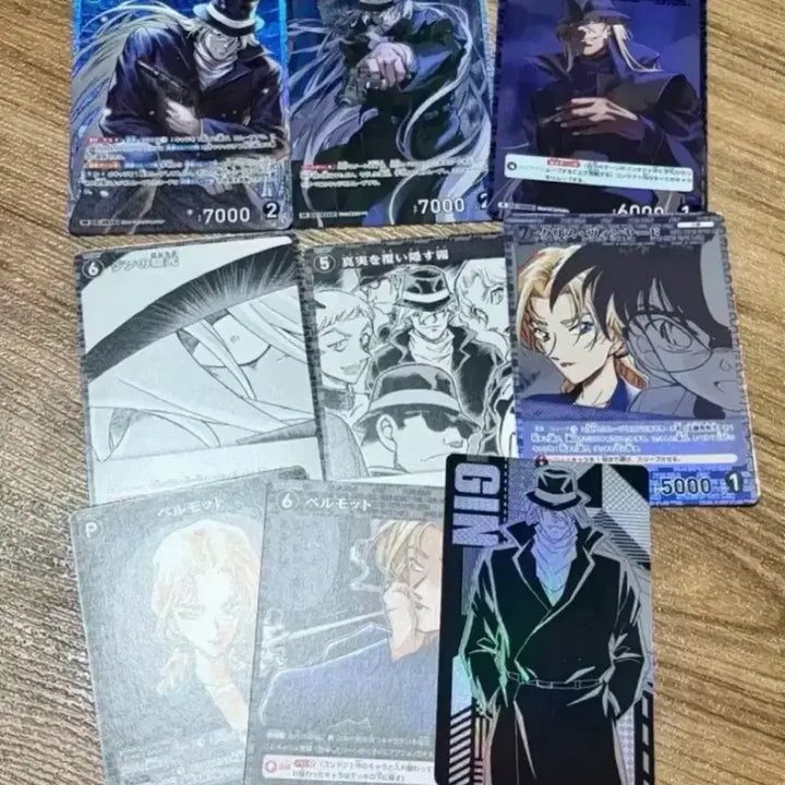 [BUNJANG] Detective Conan Vermouth Black Organization TCG Card Bundle Set / 명탐정 코난 진 베르무트 검은조직 tcg 카드 일괄