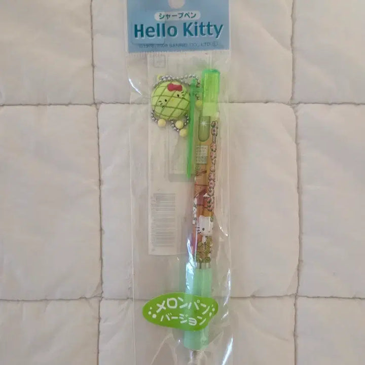 [BUNJANG] Sanrio Classic Kitty Melon Kitty Dangling Strap Mechanical Pencil / 달랑이키티 고전키티 메론 키티 키티스트랩 샤프