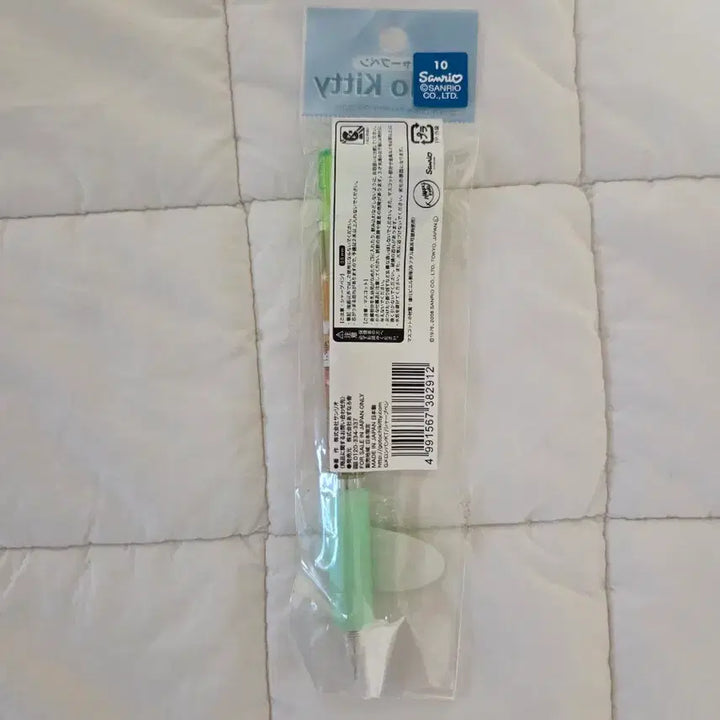 [BUNJANG] Sanrio Classic Kitty Melon Kitty Dangling Strap Mechanical Pencil / 달랑이키티 고전키티 메론 키티 키티스트랩 샤프