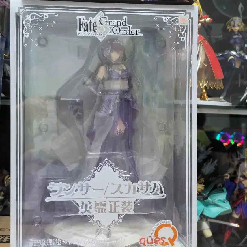 [BUNJANG] Fate/Grand Order Scathach Formal Wear Figure 1/7 Scale / 페이트 큐즈큐 스카사하 영령정장 피규어