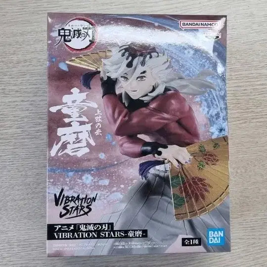 [BUNJANG] Demon Slayer Doma Vibration Stars Figure / 귀멸의 칼날 비브레이션 도우마 피규어팝니다
