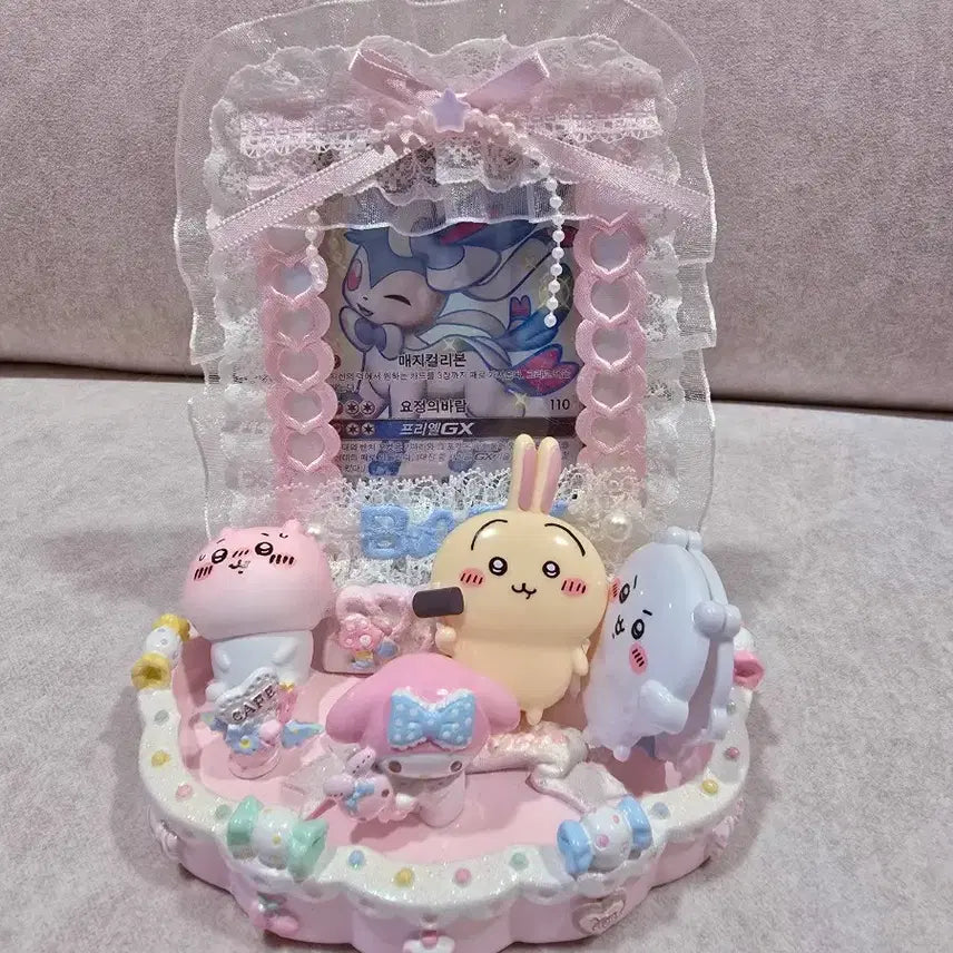 [BUNJANG] Sanrio My Melody Vintage Rare Tray / 산리오 고전 희귀 마이멜로디 트레이