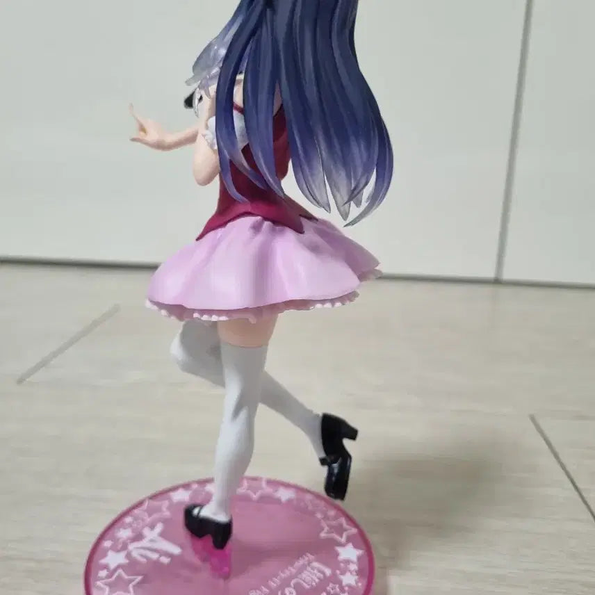 [BUNJANG] Oshi no Ko Hoshino Ai Figure / 최애의 아이 호시노 아이 피규어