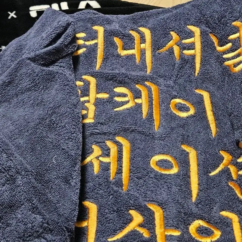 [BUNJANG] BTS Suga Fanmade Embroidered Gown (Unused) / 방탄 비공굿 팬메이드 자수가운 M(미사용/새상품)