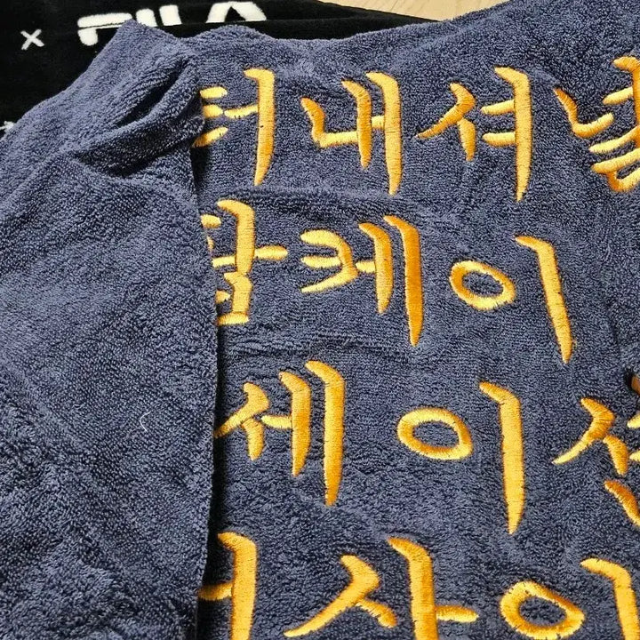 [BUNJANG] BTS Suga Fanmade Embroidered Gown (Unused) / 방탄 비공굿 팬메이드 자수가운 M(미사용/새상품)