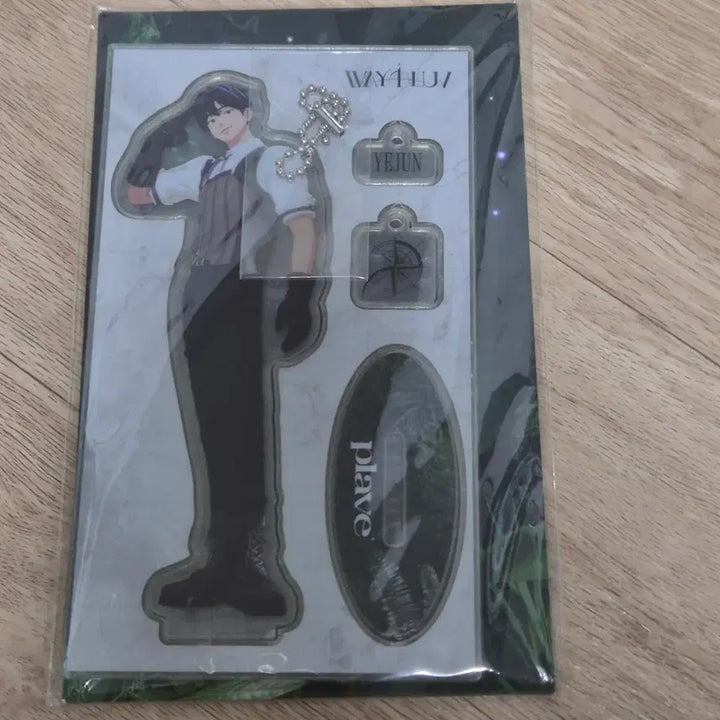 [BUNJANG] PLAVE Yejun W4L Acrylic Stand (Sealed) / 플레이브 예준 w4l 아크릴스탠드 미개봉