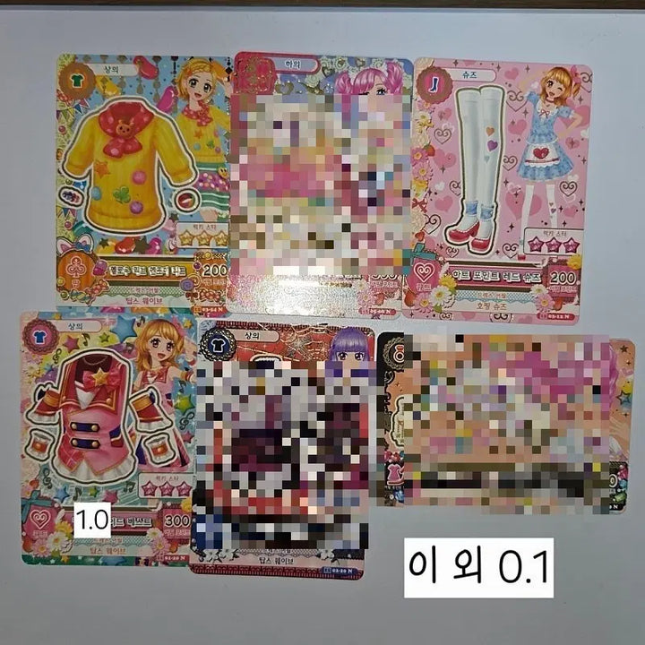 [BUNJANG] Aikatsu! Idolizing Star Fragment Angelic Bunny School Uniform Tiara Ichigo Akari Aoi Sora Rira Card Set / 아이엠스타 아이카츠 조각 엔젤리바니 스쿨룩 티아라 이치고 아카리 아오이 소라 리라프레 한판 카드 세트 판매