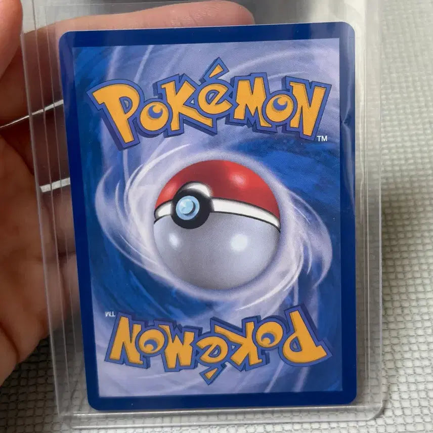 [BUNJANG] Pokémon Card Mega Rayquaza EX SR (Storm Emerald) / 포켓몬카드 스톰에메랄다 한글판 메가레쿠쟈ex SR 상태최상
