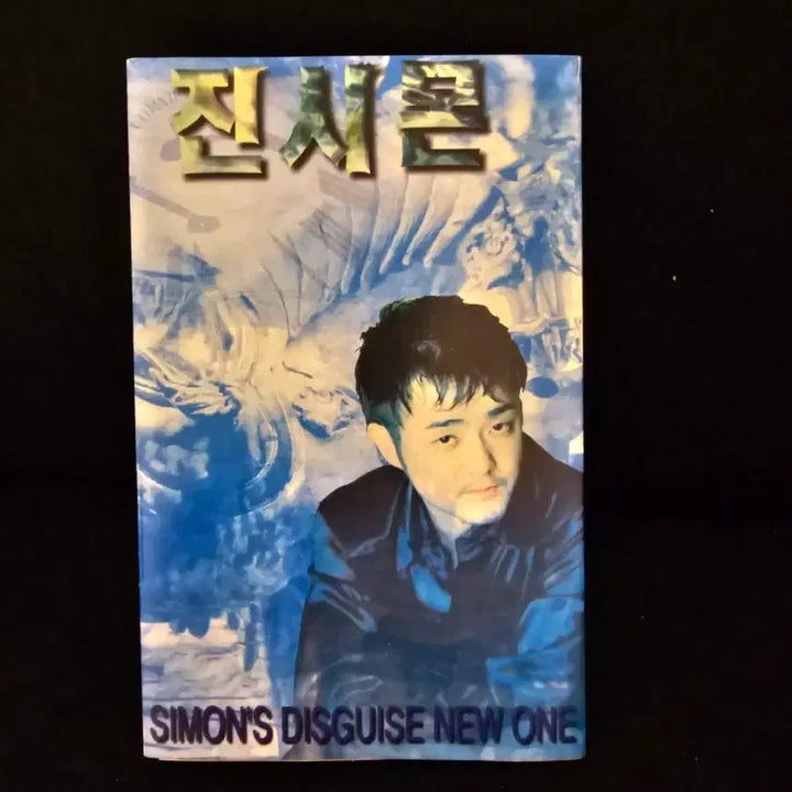 [BUNJANG] Jin Simon Simon&