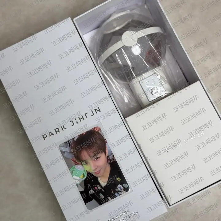 [BUNJANG] Park Ji Hoon Lightstick Photocard Bundle / [미사용 새상품] 박지훈 앙콘 응원봉 뽑봉 포카 포함