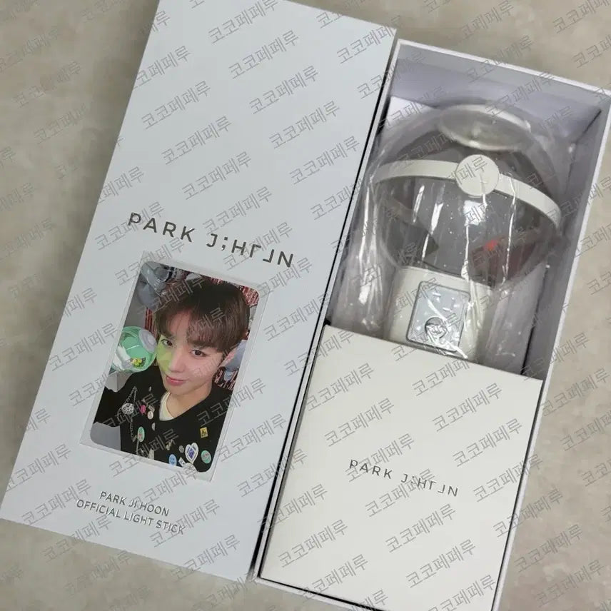 [BUNJANG] Park Ji Hoon Lightstick Photocard Bundle / [미사용 새상품] 박지훈 앙콘 응원봉 뽑봉 포카 포함