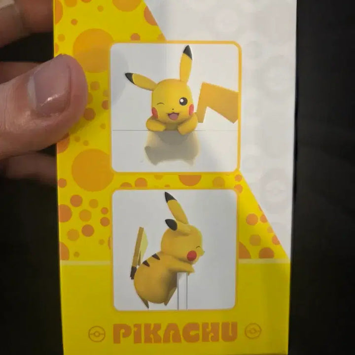 [BUNJANG] Funnism Pikachu Starlight Paradise Figure / 퍼니즘 피규어 피카츄 별빛낙원 구매