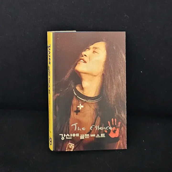 [BUNJANG] Kang San Ae Golden Best Cassette Tape / 강산에 -골든베스트 카세트 테이프