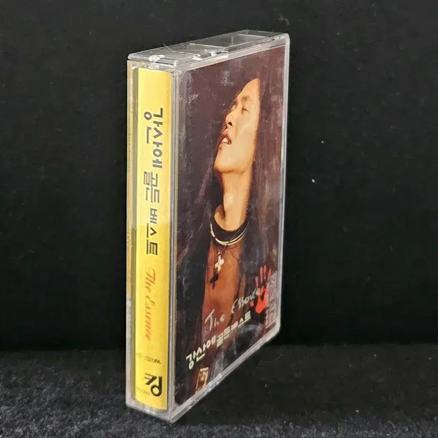 [BUNJANG] Kang San Ae Golden Best Cassette Tape / 강산에 -골든베스트 카세트 테이프