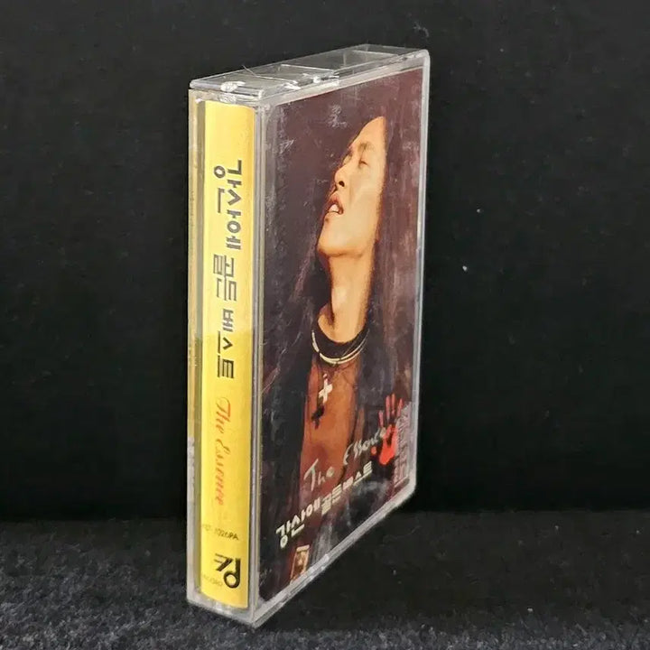 [BUNJANG] Kang San Ae Golden Best Cassette Tape / 강산에 -골든베스트 카세트 테이프