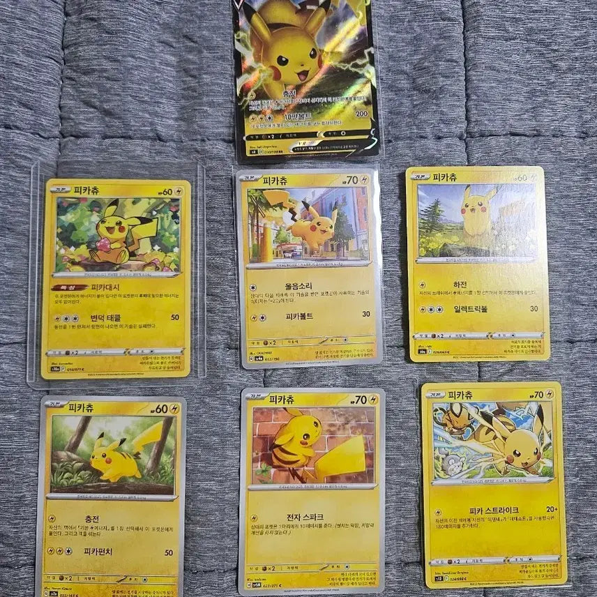 [BUNJANG] Pokemon Pikachu 7 Types Card Set / 포켓몬카드 피카츄 7종