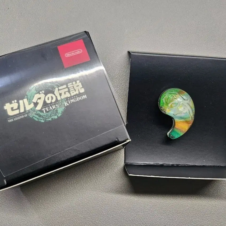 [BUNJANG] Magatama Bead / 왕눈 곡옥