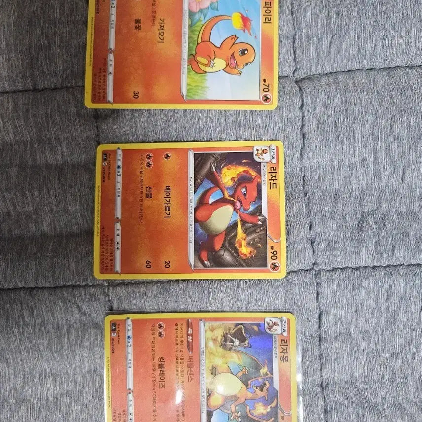 [BUNJANG] Pokemon Charmeleon, Charizard, Charmander 3-Card Evolution Set / 포켓몬카드 파이리 리자드 리자몽 3장 일괄