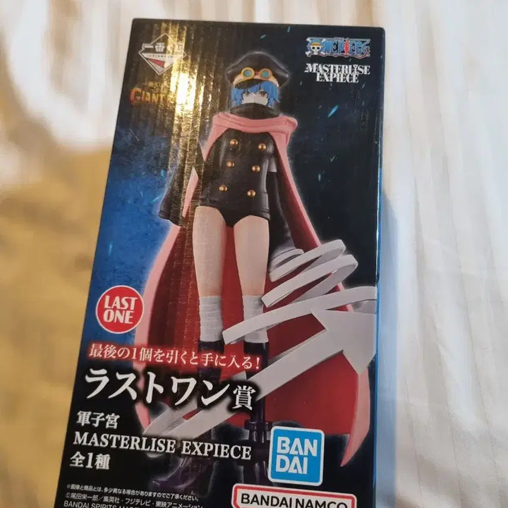 [BUNJANG] One Piece Ichiban Shoji Gumako Last One Prize Figure / 급처))현물 원피스제일복권 군코 라스트원 택포 9.4