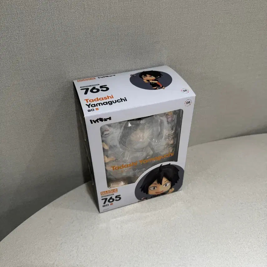 [BUNJANG] Haikyuu!! Yamaguchi Tadashi Nendoroid 