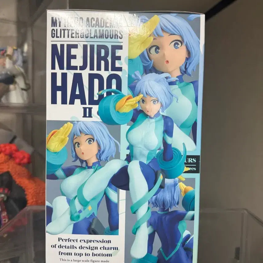 [BUNJANG] My Hero Academia Neijire Hado Glitter &amp; Glamours Figure (Sealed) / 미개봉) 나히아 하도 네지레 피규어