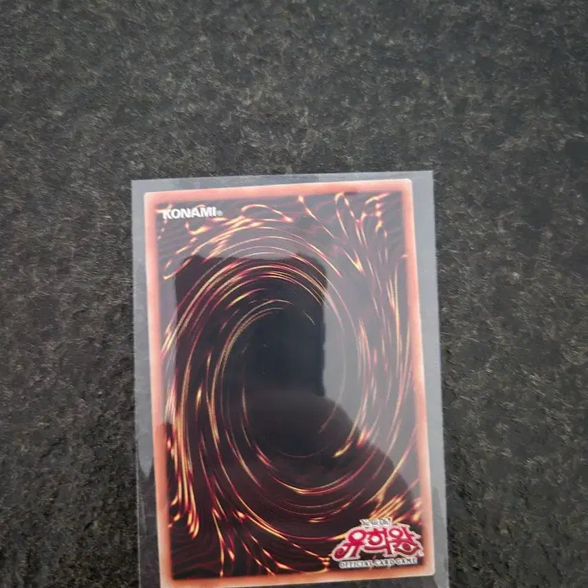 [BUNJANG] Stardust Dragon Card - Near Mint Condition / 스타더스트 드래곤 빅팀생츄어리 팝니다!