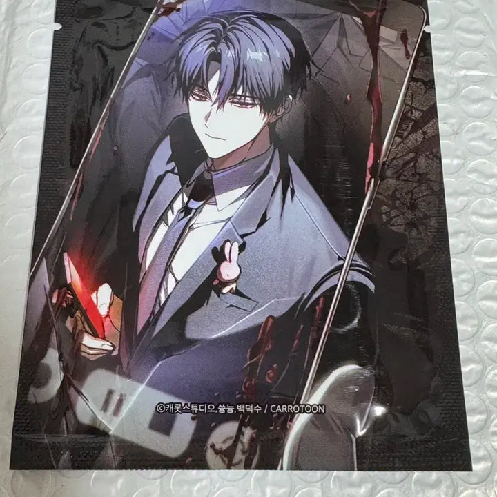 [BUNJANG] GyeDamChulGeun GyeChul Lenticular Card Set (Sealed) / 괴담출근 괴출 렌티큘러 카드 세트 미개봉