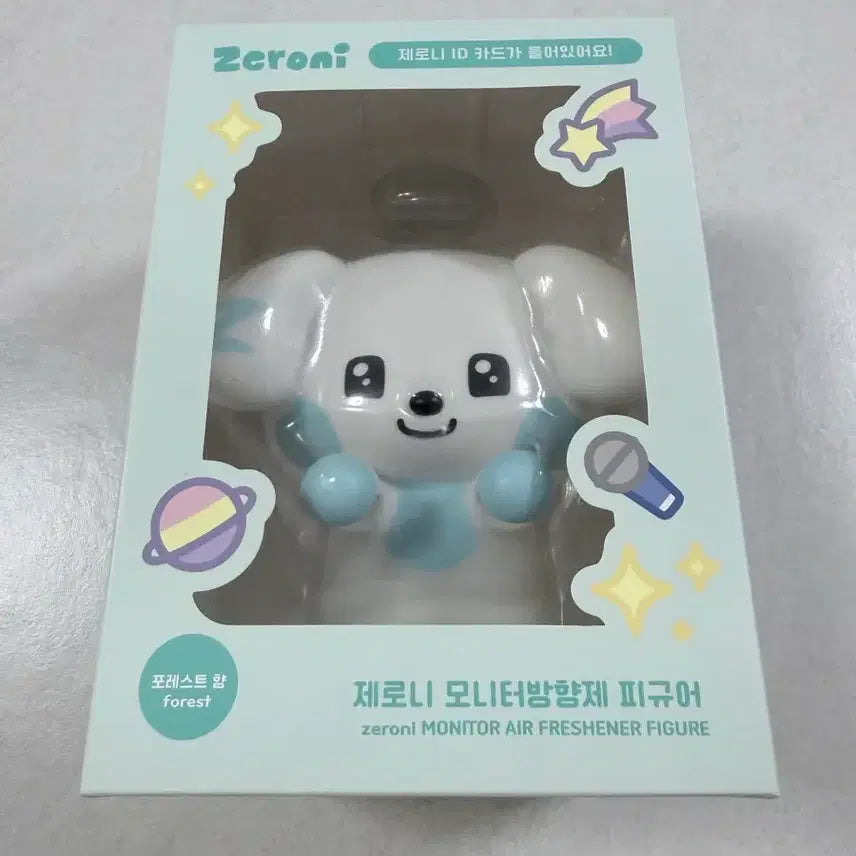 [BUNJANG] ZB1 Kim Gyuvin Zeroni Monitor Air Freshener Figure / 앤더블 제베원 제로니 규니니 김규빈 모니터방향제 피규어 (ID카드 제외)