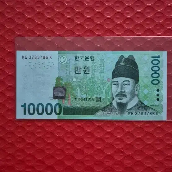 [BUNJANG] Repeat 6th Edition Joomi / 6차만원 리피트