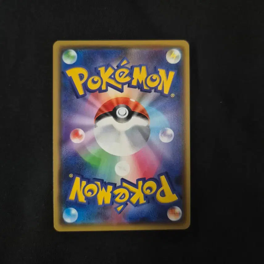[BUNJANG] Pokemon Card Japanese Amazing Volt Tackle Snorlax Holo / 포켓몬카드 일판 어메이징 볼드태클 잠만보 홀로