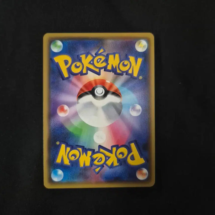 [BUNJANG] Pokemon Card Japanese Amazing Volt Tackle Snorlax Holo / 포켓몬카드 일판 어메이징 볼드태클 잠만보 홀로