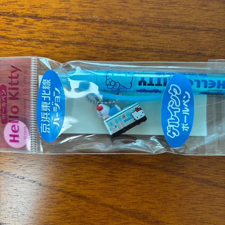 [BUNJANG] 1997 Classic Train Kitty Ballpoint Pen / 2007 고전 전철 키티 볼펜