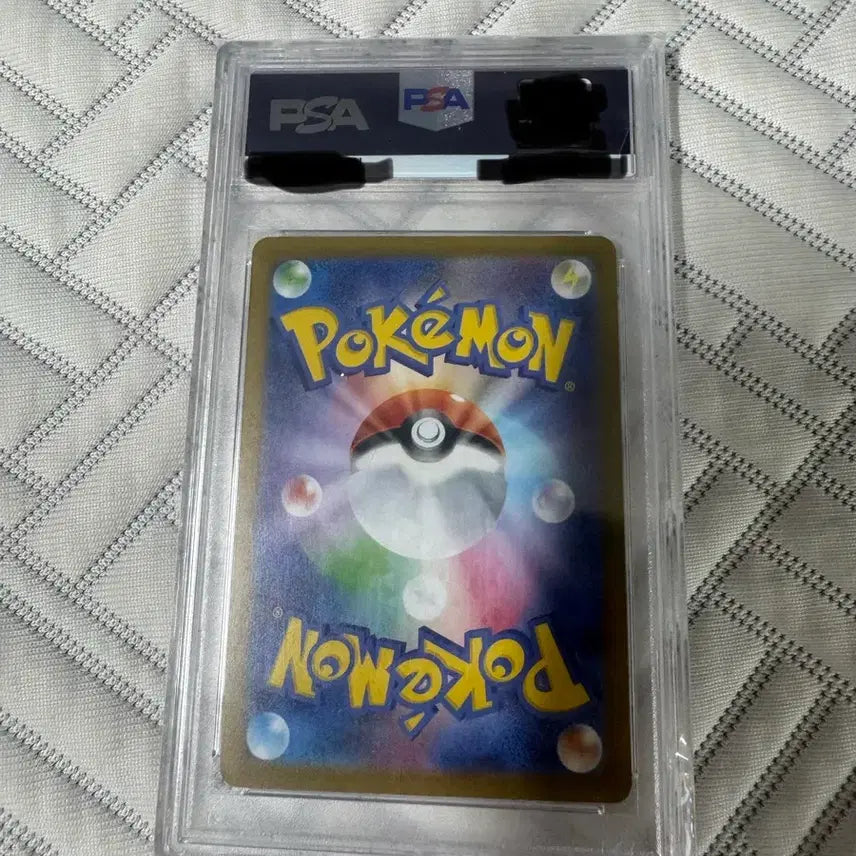[BUNJANG] Pokemon Card Japanese Pikachu P Scarlet &amp; Violet Promo Card PSA 10 / 포켓몬카드 일판 피카츄 P 스칼렛&amp;바이올렛 프로모 카드 PSA10 판매