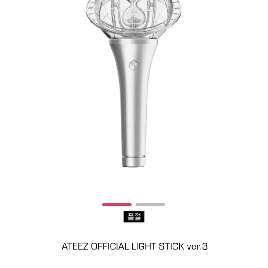 [BUNJANG] ATEEZ Lightiny 3&amp;2 + Jongho Cape Bundle Set / 에이티즈 ATEEZ 라이티니 3&amp;2+쫑요 케이프 일괄 원가 이하 양도
