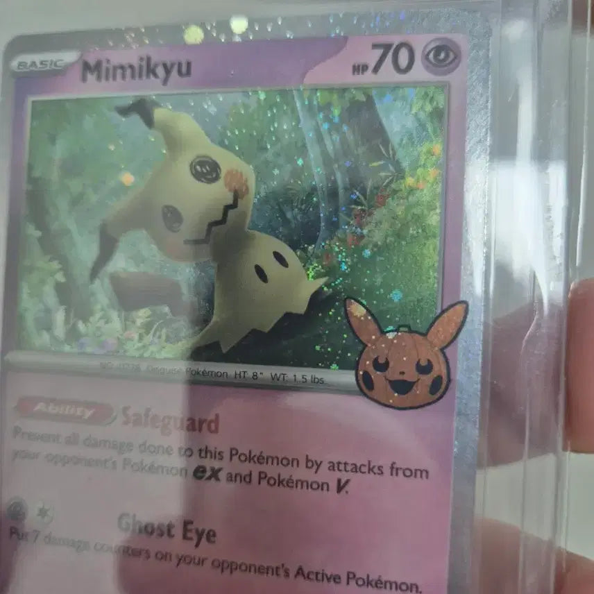 [BUNJANG] Pokemon Mimikyu Halloween Swirl Card / 포켓몬카드 따라큐 할로윈 스월
