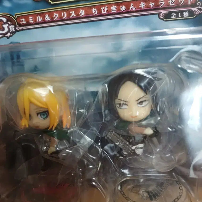 [BUNJANG] Attack on Titan Ichiban Kuji Prize G Ymir &amp; Christa Figure Set / 제일복권 고전 진격의 거인 G상 유미르 &amp; 크리스타 피규어 세트