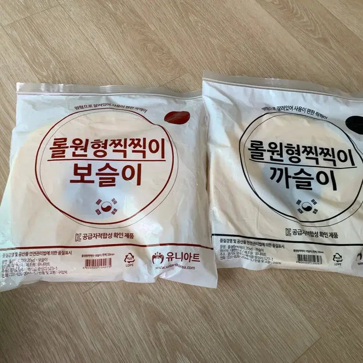 [BUNJANG] UniArt Roll Round Hook and Loop Fasteners (Velcro) / 유니아트 롤원형찍찍이 까슬이/보슬이