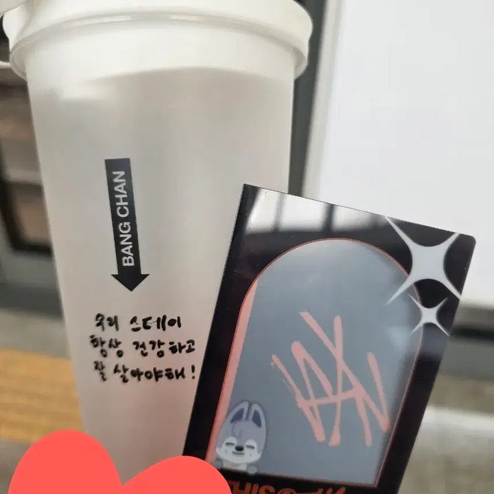 [BUNJANG] Stray Kids Bang Chan THIS&amp;THAT Popup Entrance Gift Set / 스키즈 팝업 입장 기프트 방찬set