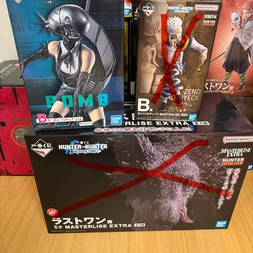 [BUNJANG] Ichiban Kuji Chainsaw Man Reze Prize B Figure (Sealed) / 제일복권 체인소맨 레제 B상 미개봉