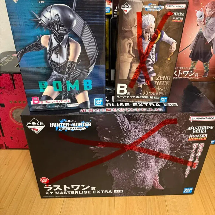 [BUNJANG] Ichiban Kuji Chainsaw Man Reze Prize B Figure (Sealed) / 제일복권 체인소맨 레제 B상 미개봉